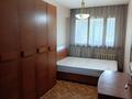 3-комнатная квартира · 66 м² · 5/9 этаж, Молдагуловой — Абылай Хана за 46 млн ₸ в Алматы, Алмалинский р-н — фото 10