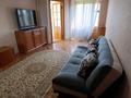 3-комнатная квартира · 66 м² · 5/9 этаж, Молдагуловой — Абылай Хана за 46 млн ₸ в Алматы, Алмалинский р-н — фото 15