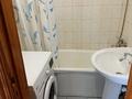 3-комнатная квартира · 66 м² · 5/9 этаж, Молдагуловой — Абылай Хана за 46 млн ₸ в Алматы, Алмалинский р-н — фото 18