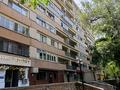 3-комнатная квартира · 66 м² · 5/9 этаж, Молдагуловой — Абылай Хана за 46 млн ₸ в Алматы, Алмалинский р-н — фото 21