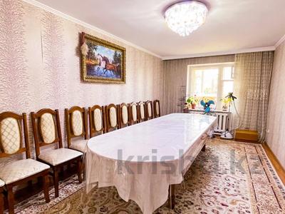 4-комнатная квартира · 80.5 м² · 1/2 этаж, Чкалова 50 за 13 млн 〒 в Талдыкоргане