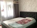 3 бөлме · 65 м², Абая 52а, бағасы: 80 000 ₸ в Алматы, Алмалинский р-н