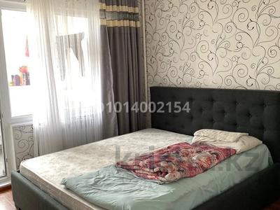 3 бөлме · 65 м², Абая 52а, бағасы: 80 000 ₸ в Алматы, Алмалинский р-н