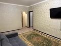 1-комнатная квартира · 40 м² · 6/8 этаж, мкр Орбита-3 13 за 35 млн ₸ в Алматы, Бостандыкский р-н