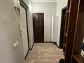 1-комнатная квартира · 40 м² · 6/8 этаж, мкр Орбита-3 13 за 35 млн ₸ в Алматы, Бостандыкский р-н — фото 9