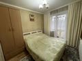 4-бөлмелі пәтер · 81.2 м² · 2/9 қабат, Кабанбай батыра 48 — Кабанбай батыра пересечение Аймаутова, бағасы: 45 млн ₸ в Семее — фото 5