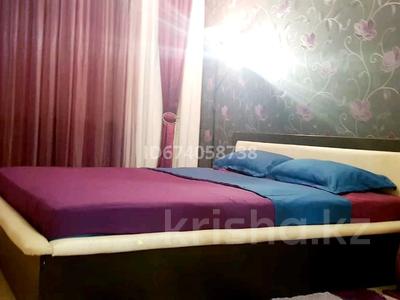 1-комнатная квартира · 39 м² · 2/5 этаж, мкр Новый Город, Центр 61 за 2 000 ₸ в Караганде, Казыбек би р-н