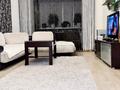 1-комнатная квартира · 39 м² · 2/5 этаж, мкр Новый Город, Центр 61 за 2 000 ₸ в Караганде, Казыбек би р-н — фото 2
