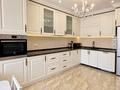 3-комнатная квартира · 90 м² · 3/12 этаж, Казыбек би 43/9 — ул. Барибаева за 700 000 ₸ в Алматы, Медеуский р-н — фото 5