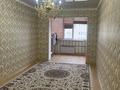 2-бөлмелі пәтер · 56 м² · 4/6 қабат, 31Б мкр 14, бағасы: 15 млн ₸ в Актау — фото 2