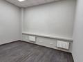 Кеңселер · 232 м², бағасы: ~ 538.2 млн ₸ в Алматы, Бостандыкский р-н — фото 10