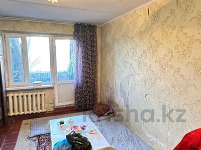 Продажа квартир в Жетысу обл.: 3-комнатная квартира · 57 м² · 3/5 этаж, Астатан 36 за 14.5 млн 〒 3-комнатная квартира · 57 м² · 3/5 этаж, Астатан 36 за 14.5 млн 〒 в Талдыкоргане, мкр Самал