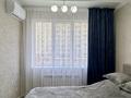 2-бөлмелі пәтер · 40 м² · 3/13 қабат, Есенова 160/3, бағасы: 300 000 ₸ в Алматы, Жетысуский р-н — фото 5