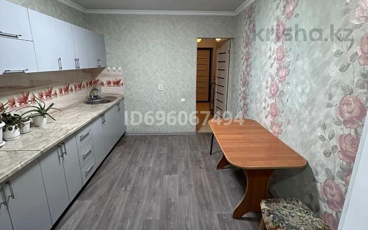 1-комнатная квартира, 20 м², 4/4 этаж, Торайгырова 45 за 14 млн 〒 в Алматы, Бостандыкский р-н — фото 44