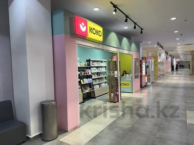 Дүкендер мен бутиктер · 12 м², бағасы: 1 млн ₸ в Атырау