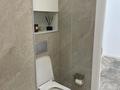 2-комнатная квартира · 63 м² · 6/12 этаж, Басенова 10 — Между улицами Розыбакиева и Серкебаева за 76 млн ₸ в Алматы, Бостандыкский р-н — фото 5