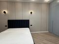 2-комнатная квартира · 63 м² · 6/12 этаж, Басенова 10 — Между улицами Розыбакиева и Серкебаева за 76 млн ₸ в Алматы, Бостандыкский р-н — фото 10