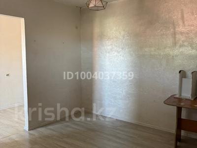 Аренда квартир в Алматинской обл.: 1-комнатная квартира · 28 м² · 2/2 этаж, Курамыс 96 — Курамыс 36 а за 45 000 〒 1-комнатная квартира · 28 м² · 2/2 этаж, Курамыс 96 — Курамыс 36 а за 45 000 〒 в Абае