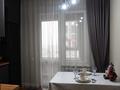 1-бөлмелі пәтер · 45 м² · 9/9 қабат, Радостовца 323а, бағасы: 32 000 ₸ в Алматы, Бостандыкский р-н — фото 12