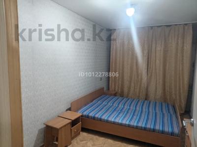2-комнатная квартира · 44 м² · 5/5 этаж, Есенберлина 5 за 10 млн ₸ в Жезказгане