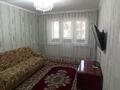 2-бөлмелі пәтер · 48 м² · 2 қабат, Сейфуллина, бағасы: 10 000 ₸ в Кентау — фото 2