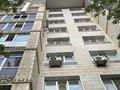 2-бөлмелі пәтер · 75 м² · 4/9 қабат, ул. Туркестан 32 — Улы дала, бағасы: 47.8 млн ₸ в Астане, Есильский р-н — фото 13