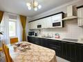 2-бөлмелі пәтер · 75 м² · 4/9 қабат, ул. Туркестан 32 — Улы дала, бағасы: 47.8 млн ₸ в Астане, Есильский р-н