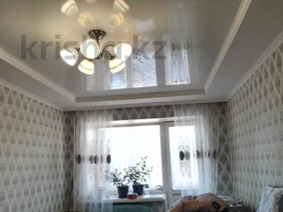 3-комнатная квартира · 56.5 м² · 2/3 этаж, Титова 139 за 16.7 млн 〒 в Семее