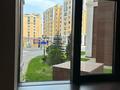 Офисы • 34 м² за 33.5 млн 〒 в Алматы, Медеуский р-н — фото 7