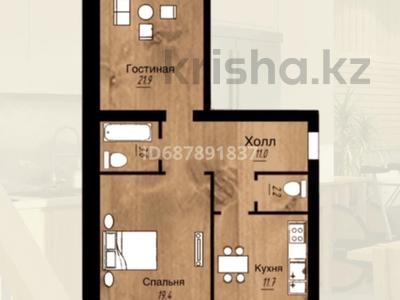 2-комнатная квартира, 71.7 м², 5/5 этаж, мкр. Алтын орда, Мкр. Батыс-2 48е — Автоцона за 20 млн 〒 в Актобе, мкр. Алтын орда