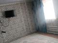 Отдельный дом · 3 комнаты · 60 м² · 4 сот., Пдп Деркул2.ул Алтын Орда 14 за 11.8 млн 〒 в Уральске