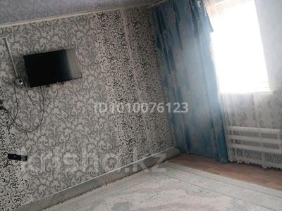 Отдельный дом · 3 комнаты · 60 м² · 4 сот., Пдп Деркул2.ул Алтын Орда 14 за 11.8 млн 〒 в Уральске