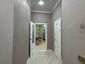 3-бөлмелі пәтер · 105 м² · 3/7 қабат, Кабанбай батыр 75а, бағасы: 300 000 ₸ в Астане, Есильский р-н — фото 5
