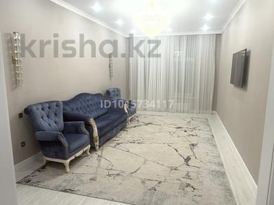 3-бөлмелі пәтер · 105 м² · 3/7 қабат, Кабанбай батыр 75а, бағасы: 300 000 ₸ в Астане, Есильский р-н