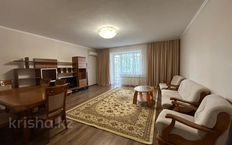 3-комнатная квартира · 118 м² · 4/5 этаж, мкр. Алтын орда, Батыс 1 54 за 270 000 ₸ в Актобе — фото 2