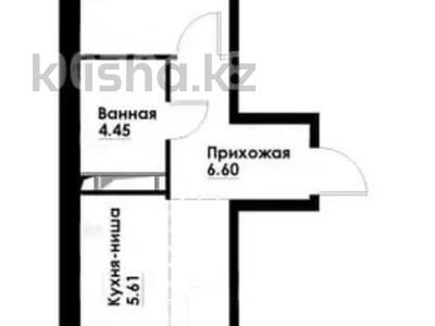 2-комнатная квартира · 55 м² · 5/12 этаж, ул. Фадеева, 38г 3 за 27 млн ₸ в Алматы, Алатауский р-н