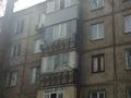 1-комнатная квартира · 31.6 м² · 5/5 этаж, мкр Тастак-2 9 за 28 млн ₸ в Алматы, Алмалинский р-н — фото 16
