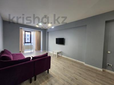 Аренда квартир в Алматы: 2-комнатная квартира · 50 м² · 3/12 этаж · помесячно, Казыбек би 43/9 — Барибаева за 350 000 〒 2-комнатная квартира · 50 м² · 3/12 этаж · помесячно, Казыбек би 43/9 — Барибаева за 350 000 〒 в Алматы, Медеуский р-н