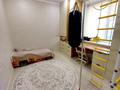 4-комнатная квартира · 95 м² · 4/6 этаж, Кармелюка 2/1 за 53 млн ₸ в Петропавловске — фото 18