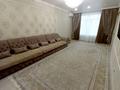 4-комнатная квартира · 95 м² · 4/6 этаж, Кармелюка 2/1 за 53 млн ₸ в Петропавловске — фото 5