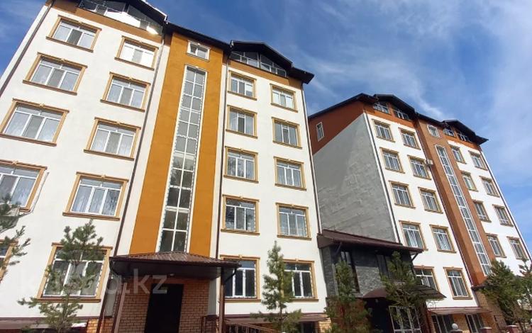 4-комнатная квартира · 95 м² · 4/6 этаж, Кармелюка 2/1 за 53 млн ₸ в Петропавловске — фото 4