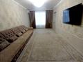 4-комнатная квартира · 95 м² · 4/6 этаж, Кармелюка 2/1 за 53 млн ₸ в Петропавловске — фото 2