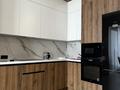 2-комнатная квартира · 50 м² · 19/20 этаж, Серкебаева 146 за 63 млн ₸ в Алматы, Бостандыкский р-н — фото 2
