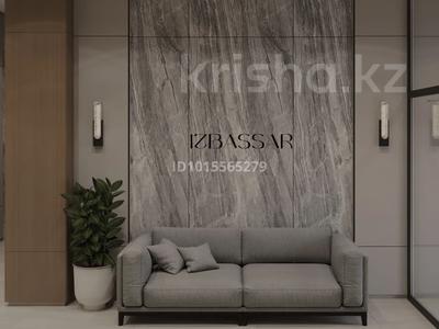 3-комнатная квартира · 84.6 м² · 7/9 этаж, Магжана Жумабаева 38 — Калдаякова - Жумабаева за 55 млн ₸ в Астане, Сарайшык р-н