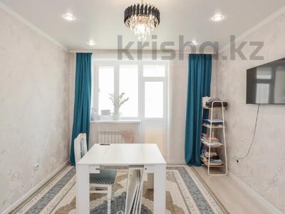 2-бөлмелі пәтер · 50 м² · 5/9 қабат, Ахмет Байтурсынулы 39, бағасы: 27.5 млн ₸ в Астане, Сарайшык р-н