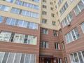 2-бөлмелі пәтер · 50 м² · 5/9 қабат, Ахмет Байтурсынулы 39, бағасы: 27.5 млн ₸ в Астане, Сарайшык р-н — фото 15