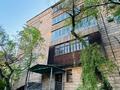 2-бөлмелі пәтер · 58 м² · 3/5 қабат, Бабаева — Розыбакиева, бағасы: 38 млн ₸ в Алматы, Бостандыкский р-н — фото 15