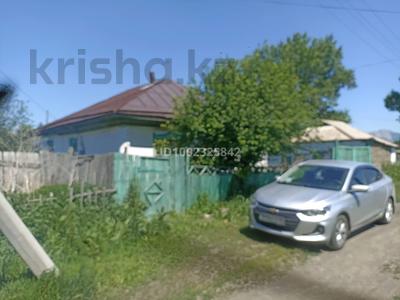 Жеке үй · 4 бөлме · 89 м² · 17 сот., Партизанская 11, бағасы: 4 млн ₸ в Бозанбае