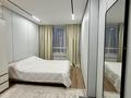 2-бөлмелі пәтер · 47 м² · 6/18 қабат, Утепова, бағасы: 45 млн ₸ в Алматы, Бостандыкский р-н — фото 4