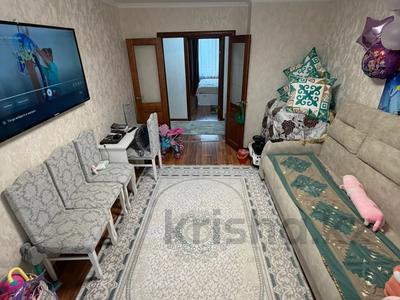 3-комнатная квартира · 63.4 м² · 4/5 этаж, Аблайхан 12/3 за 26.5 млн ₸ в Астане, Алматы р-н